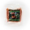 Picture of RD-102 REAL DOG ​​SNACKS Soft Chicken Strips 500g